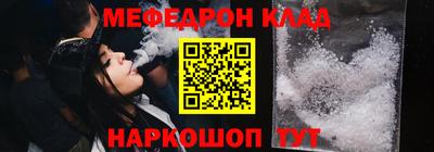 амф Кингисепп