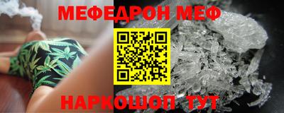 скорость mdpv Кандалакша