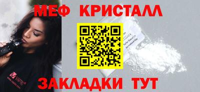 скорость mdpv Кандалакша