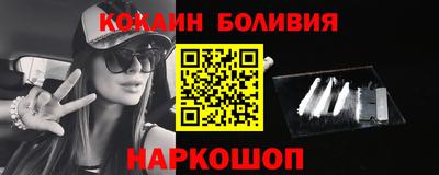 скорость mdpv Камышлов
