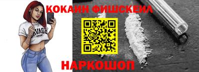 прущие грибы Канаш