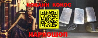 скорость mdpv Кандалакша