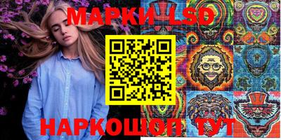 скорость mdpv Кандалакша