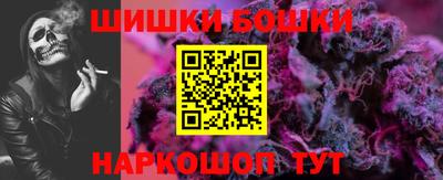 скорость mdpv Кандалакша