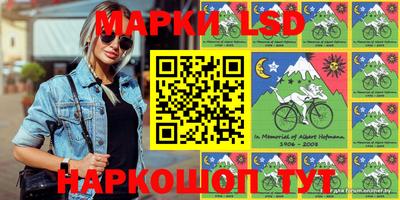 скорость mdpv Камышлов