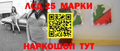 скорость mdpv Камышлов