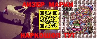 скорость mdpv Камышлов