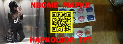 прущие грибы Канаш