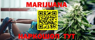 скорость mdpv Камышлов
