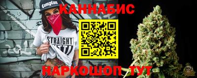 скорость mdpv Камышлов