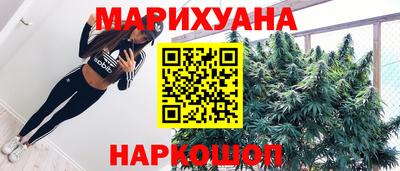 скорость mdpv Камышлов