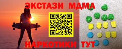 скорость mdpv Кандалакша