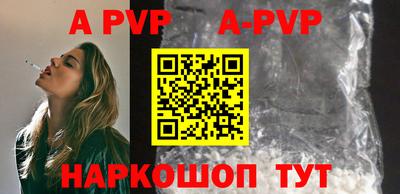 скорость mdpv Кандалакша