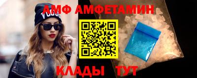 скорость mdpv Камышлов