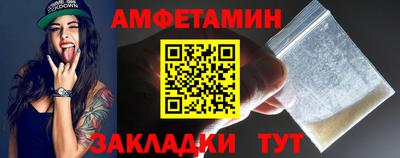 скорость mdpv Кандалакша