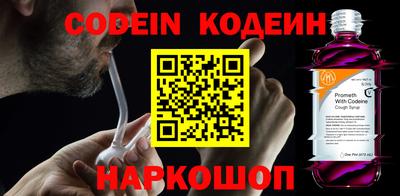 скорость mdpv Камышлов