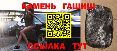 меф VHQ Кимры