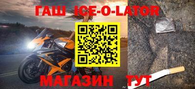 скорость mdpv Кандалакша