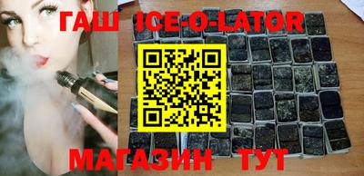 скорость mdpv Кандалакша