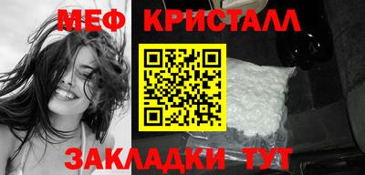 скорость mdpv Кандалакша
