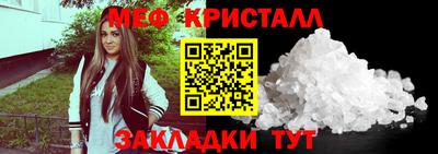 скорость mdpv Камышлов